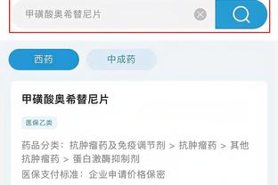江南app官方下载最新版苹果